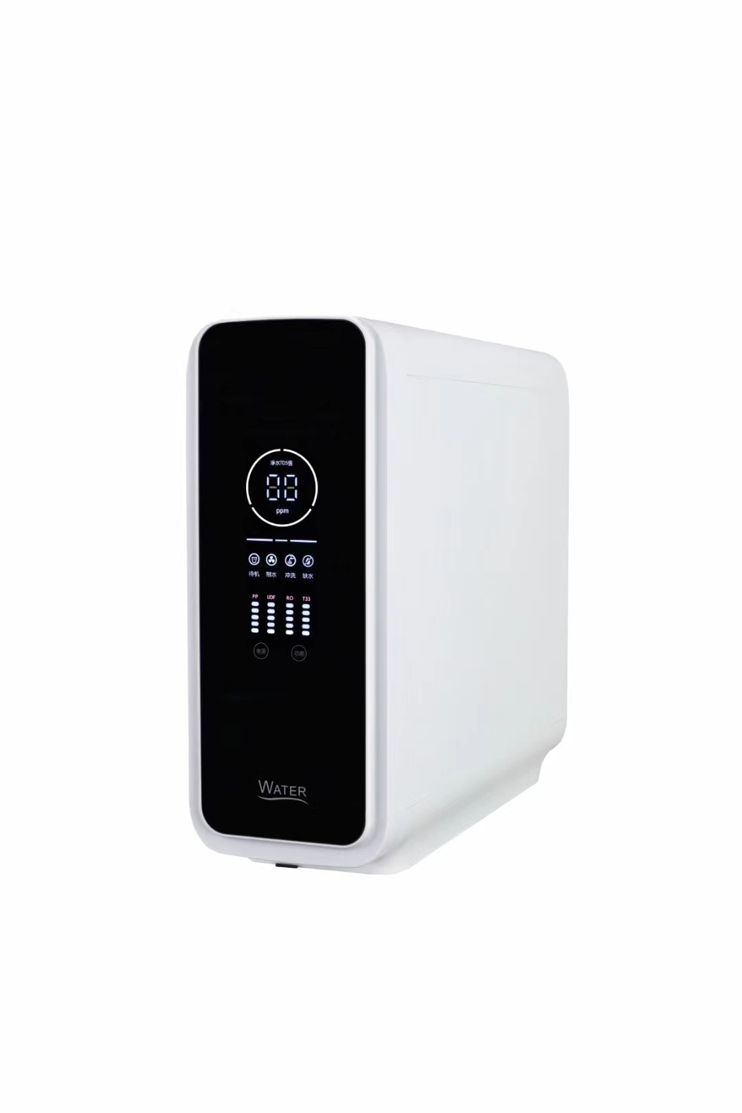 Ningbo Fortune stellt Wifi Control RO-Wasserfilter für Smart Homes vor